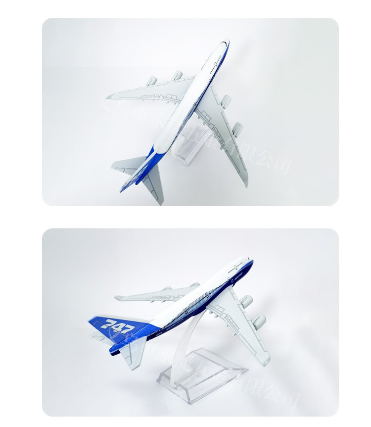 16cm仿真飞机模型桌面摆件波音747办公室工艺品摆件详情图9