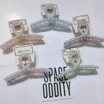 Pearl clip