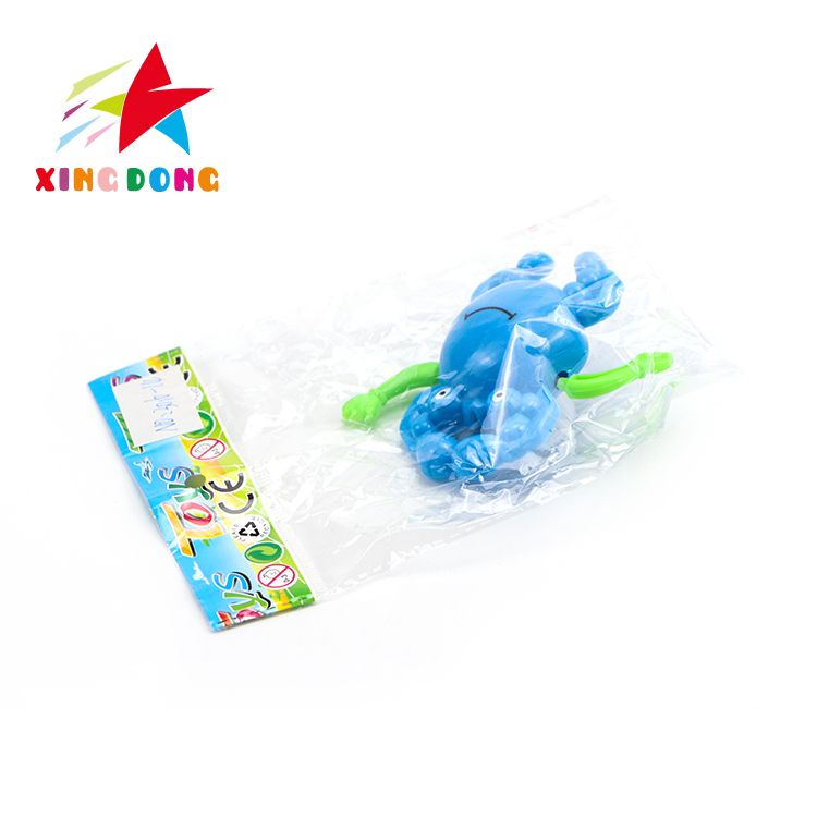 الأطفال يستحمون في ألعاب الأطفال Item Picture