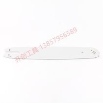 Garden tools chainsaw accessories guide Alloy guide specifications complete 101