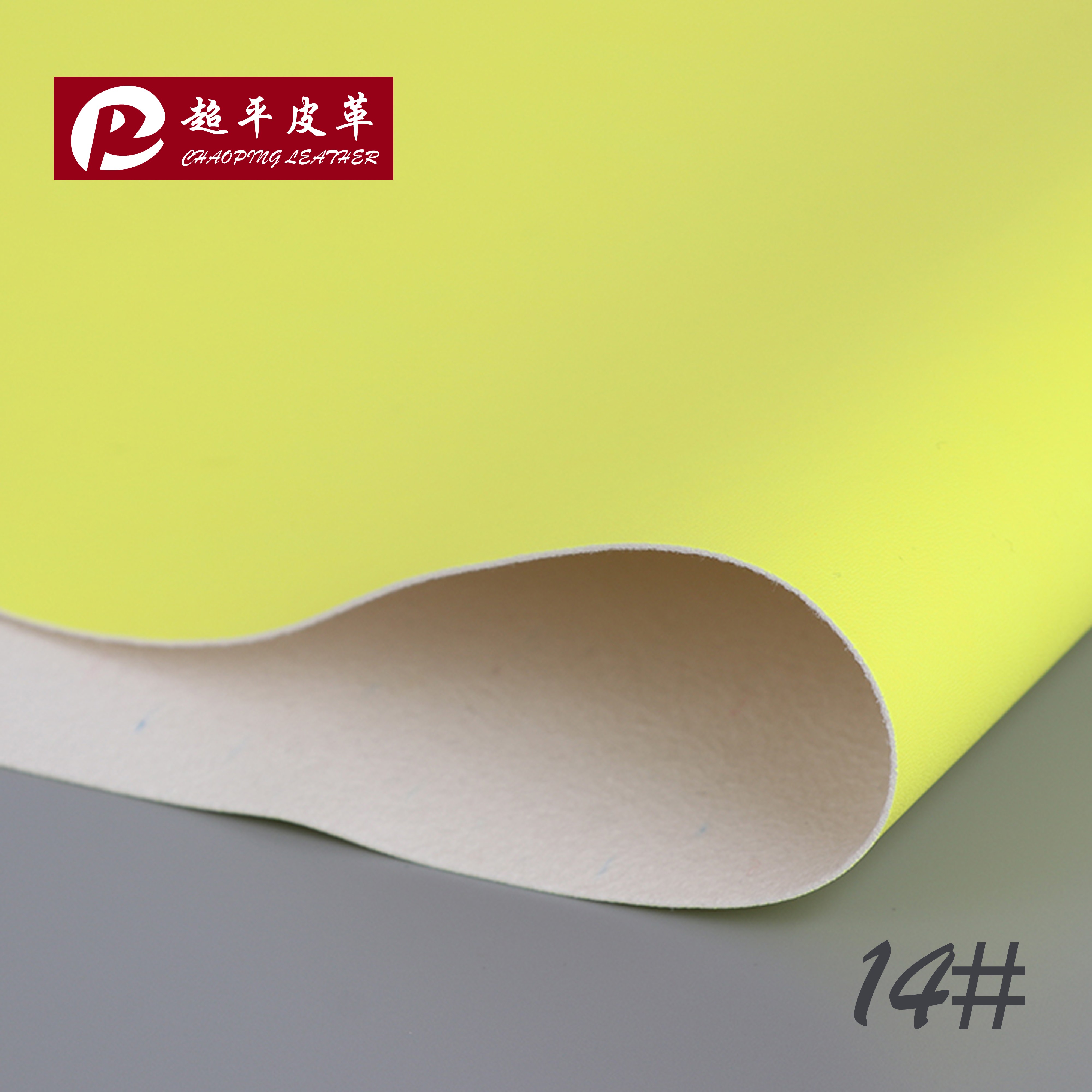 New in-stock PU leather eco-friendly fabric for luggage, B-100 texture PU leather with a skin-friendly touch, custom-made sofa fabric detail image 11