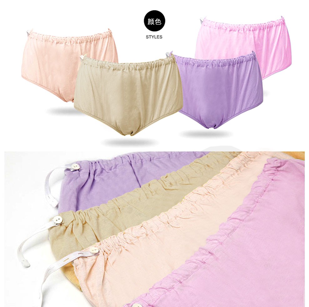 Baolei Women's all-cotton Underpants 5076 detail image 4
