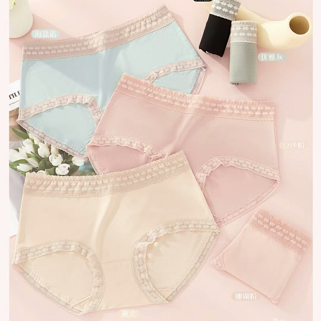 Girls' underwear soft, fresh and elastic good waist trouser bottom design package hip 3237#