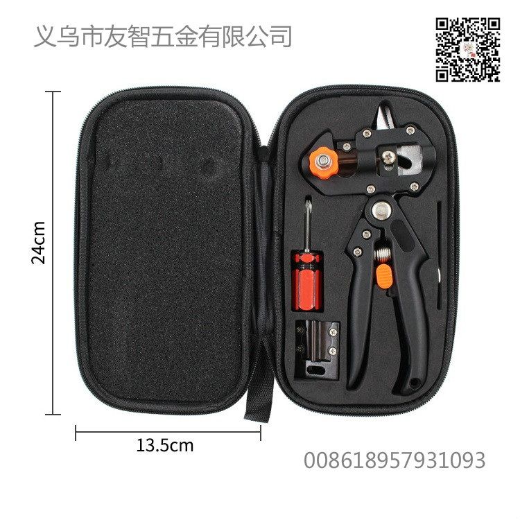 嫁接器 professional grafting tool thumbnail
