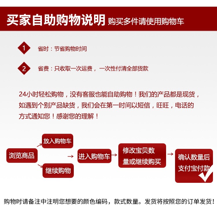 防磨脚后跟贴防掉跟高跟鞋贴脚后跟贴鞋贴随意贴鞋垫详情图13