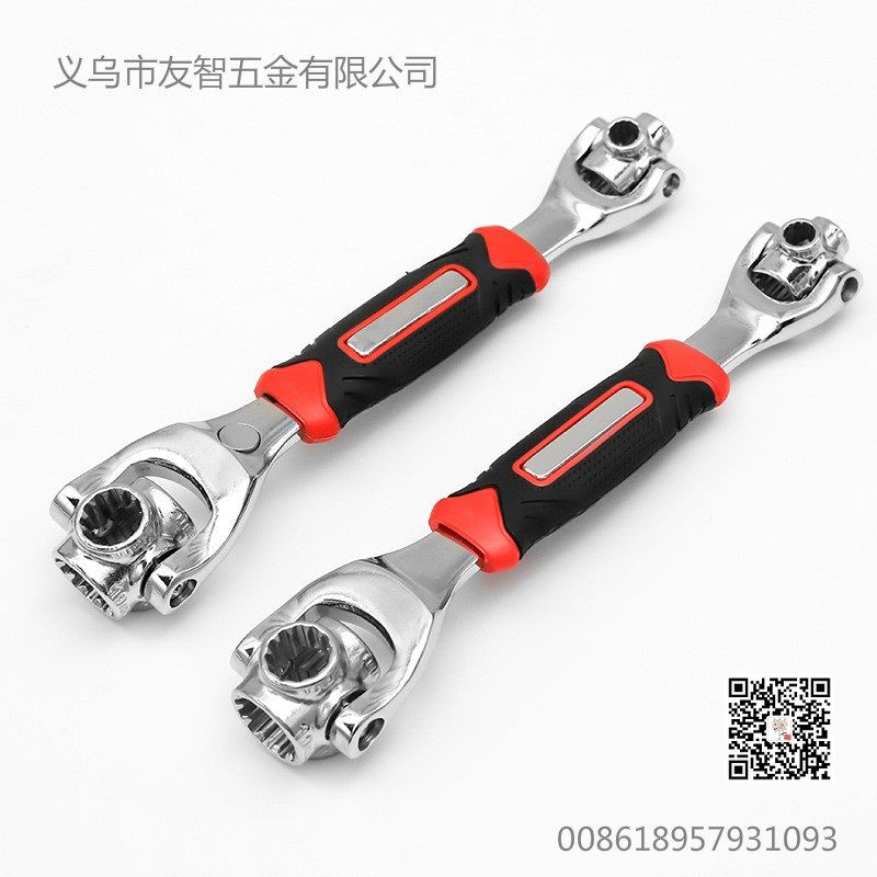 socket wrench   details Picture