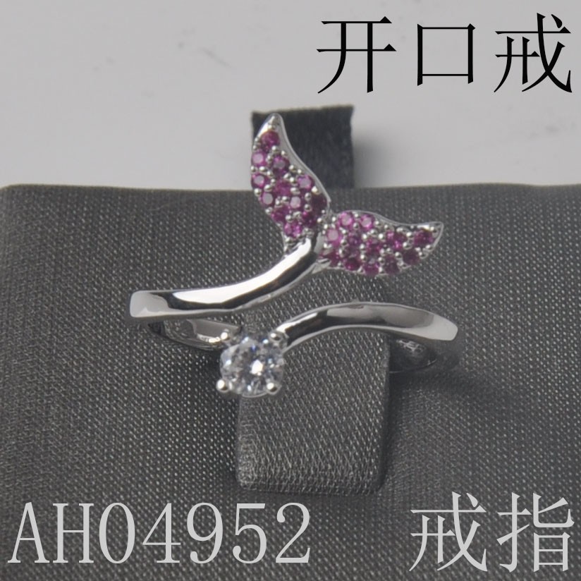 The ring features a fashionable, individual, light luxury and niche design with an exaggerated and high-end feel and a cold style. It is a new 2021 ring model 227 detail image 1