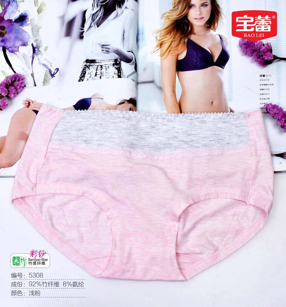 Baolei Women's Elastic Cotton Triangle Underwear 5308 detail image 4
