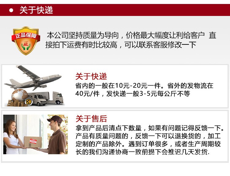 防磨脚后跟贴防掉跟高跟鞋贴脚后跟贴鞋贴随意贴鞋垫详情图15