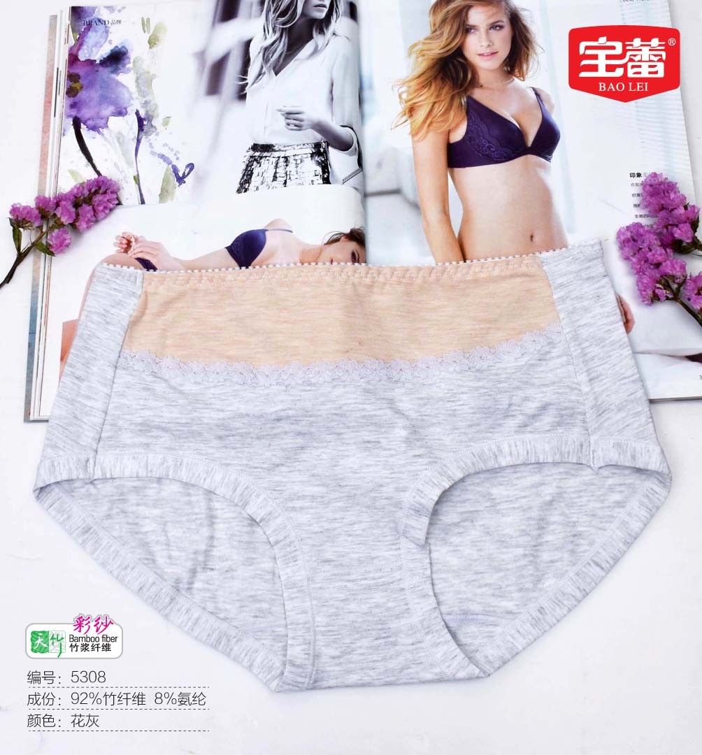 Baolei Women's Elastic Cotton Triangle Underwear 5308 detail image 6