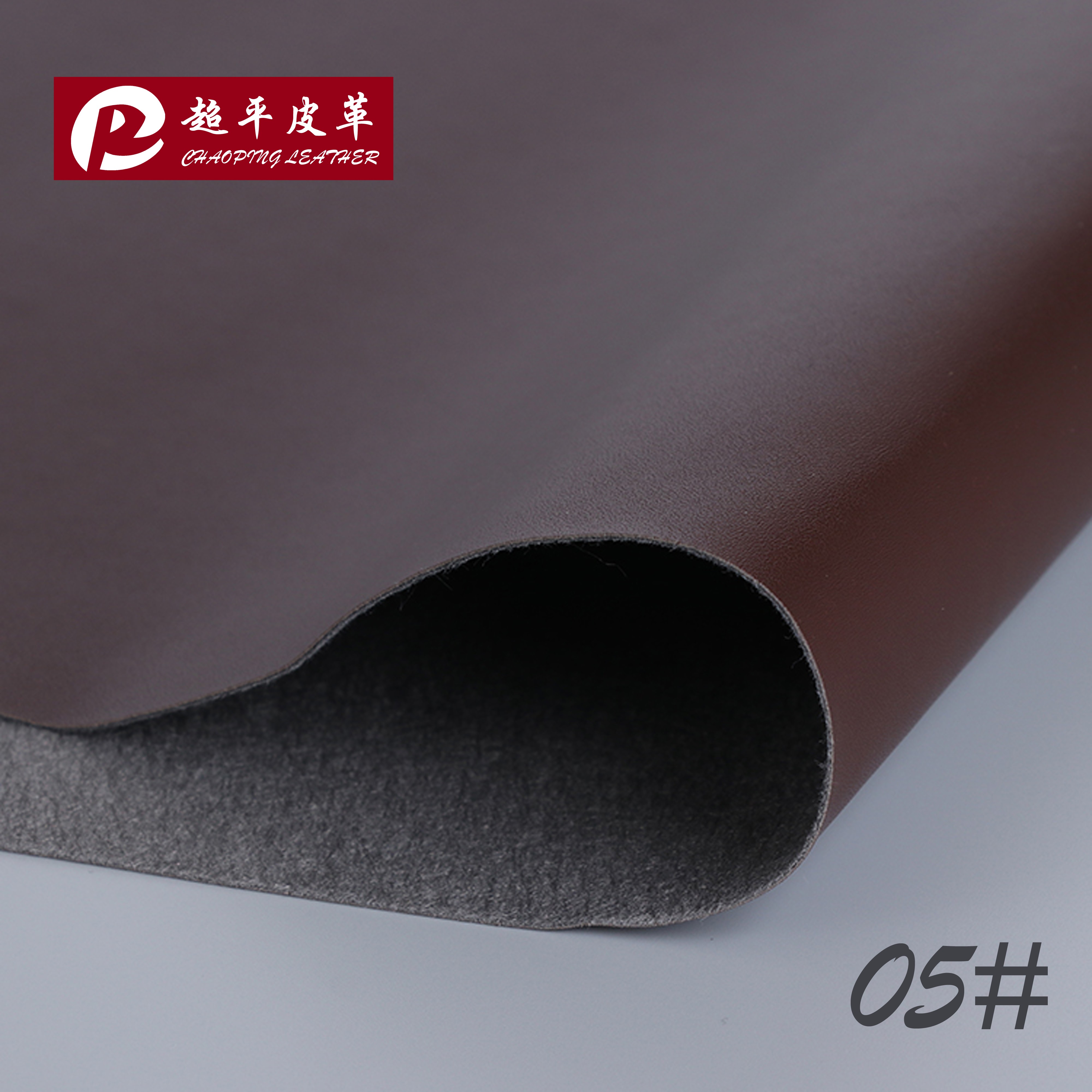 New in-stock PU leather eco-friendly fabric for luggage, B-100 texture PU leather with a skin-friendly touch, custom-made sofa fabric detail image 5