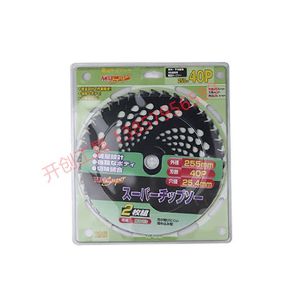 Lawn mower accessories Lawn mower blade blade blade alloy head circular saw blade 40 teeth 60 teeth 80 teeth garden accessories cutting machine general 106