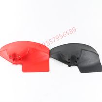Garden tools Lawn mower accessories Fixed stopper grass board mower irrigation machine lawn mower protective fender style multi specifications full 103