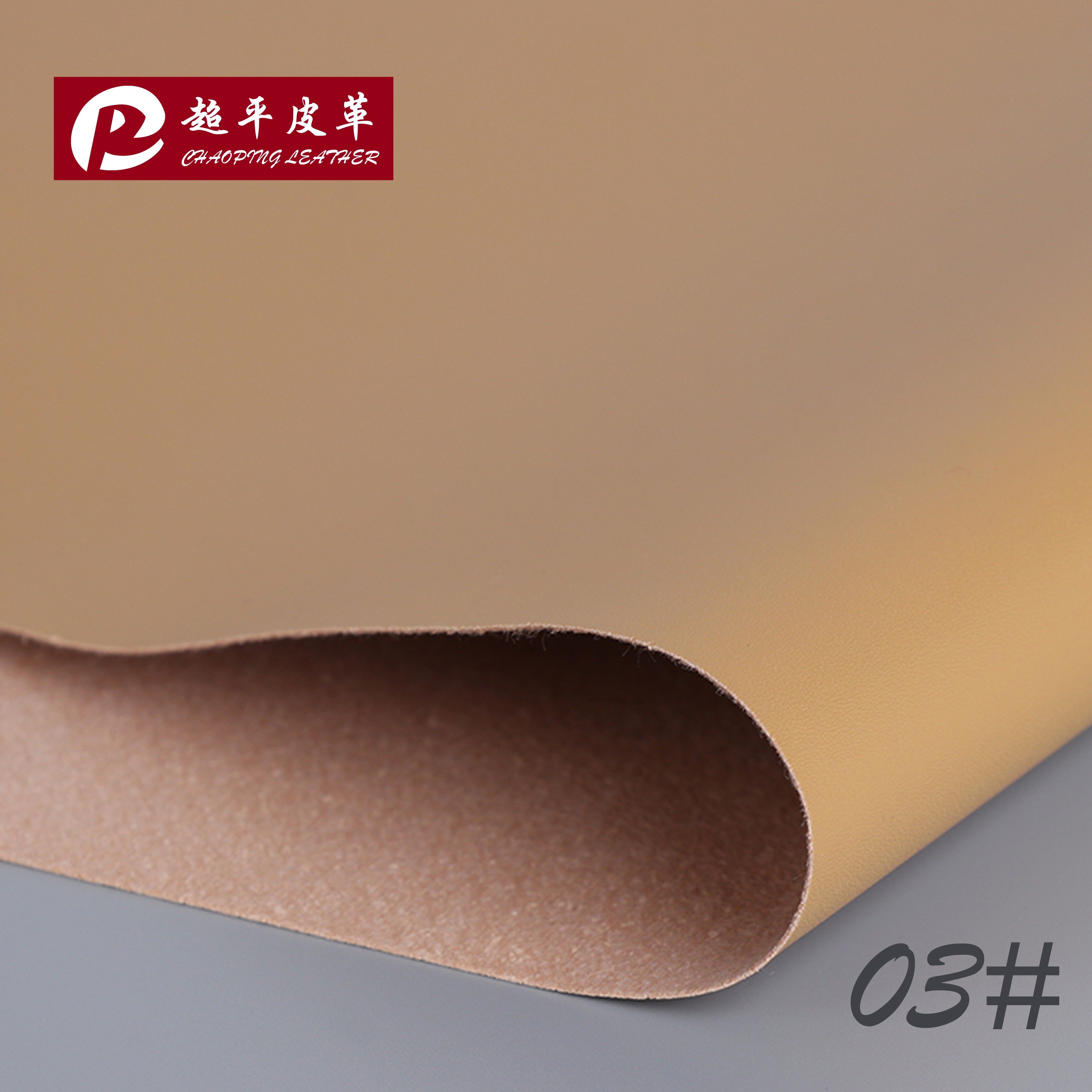 New in-stock PU leather eco-friendly fabric for luggage, B-100 texture PU leather with a skin-friendly touch, custom-made sofa fabric detail image 3