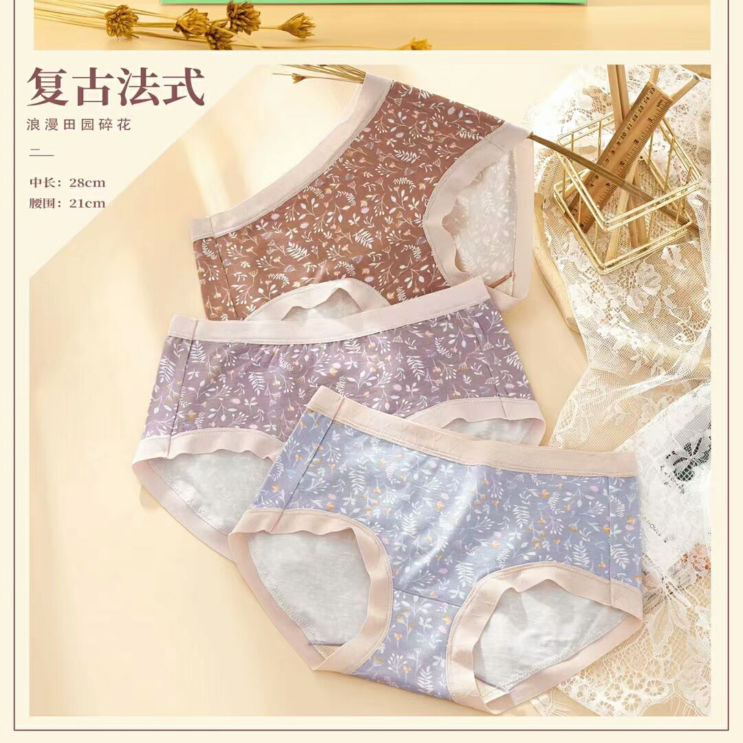 Women's panties [Vintage French] Romantic garden floral three boxes more upscale Q381