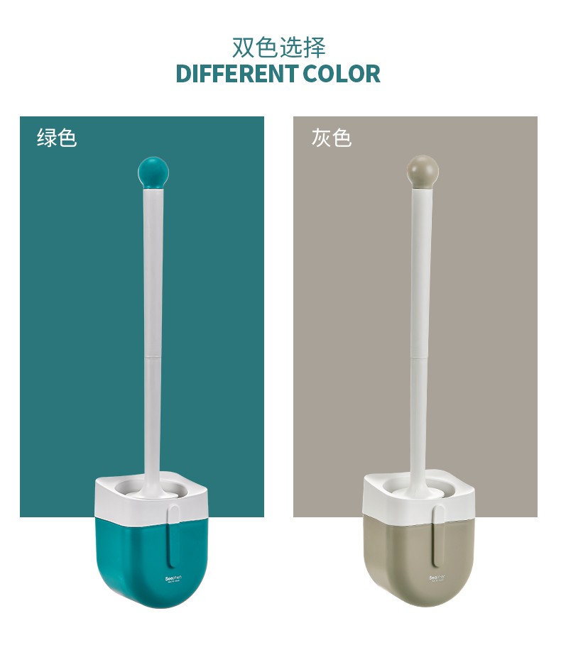 540吸壁式新色马桶刷详情图7