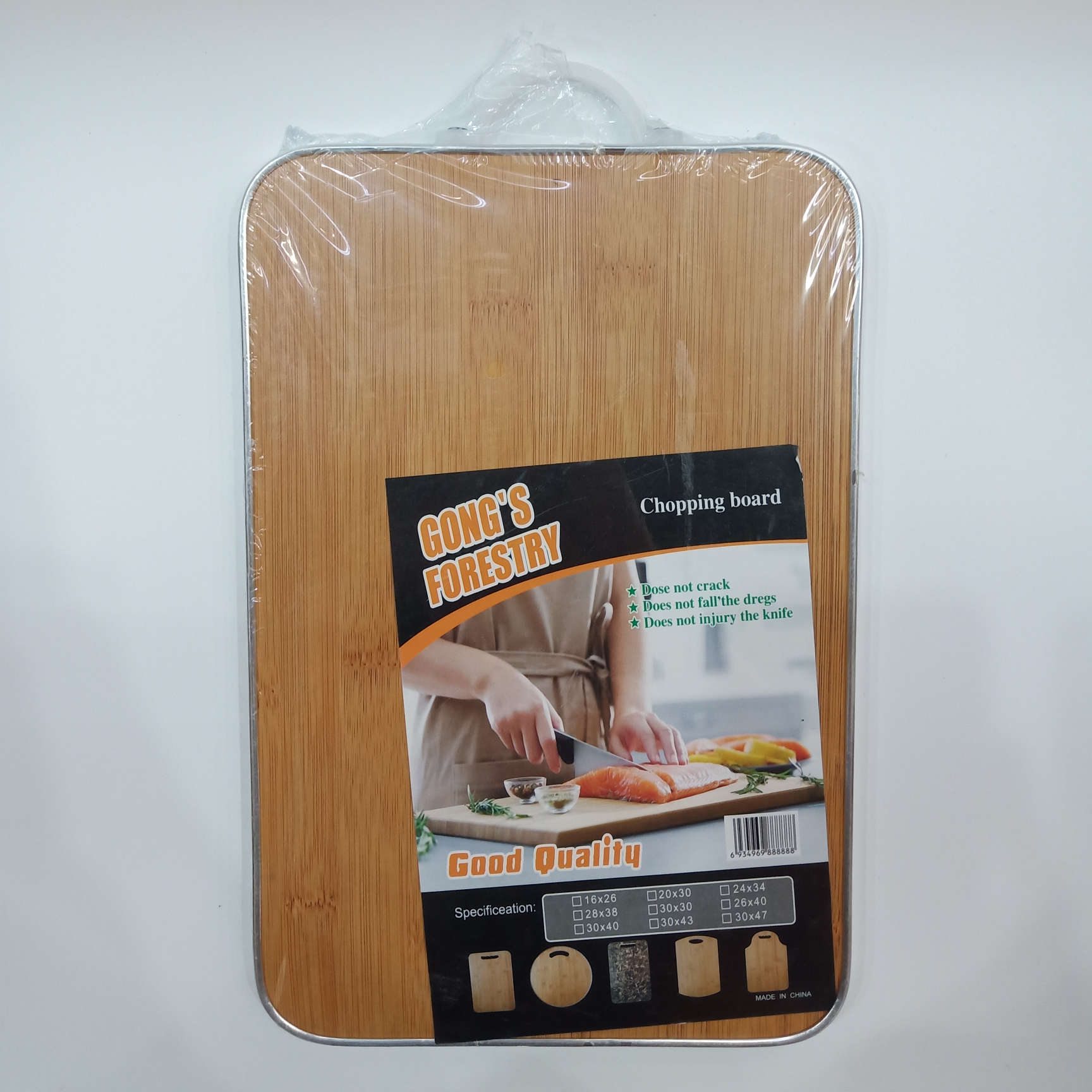 Rectangular bound cutting board with plastic handle full figure