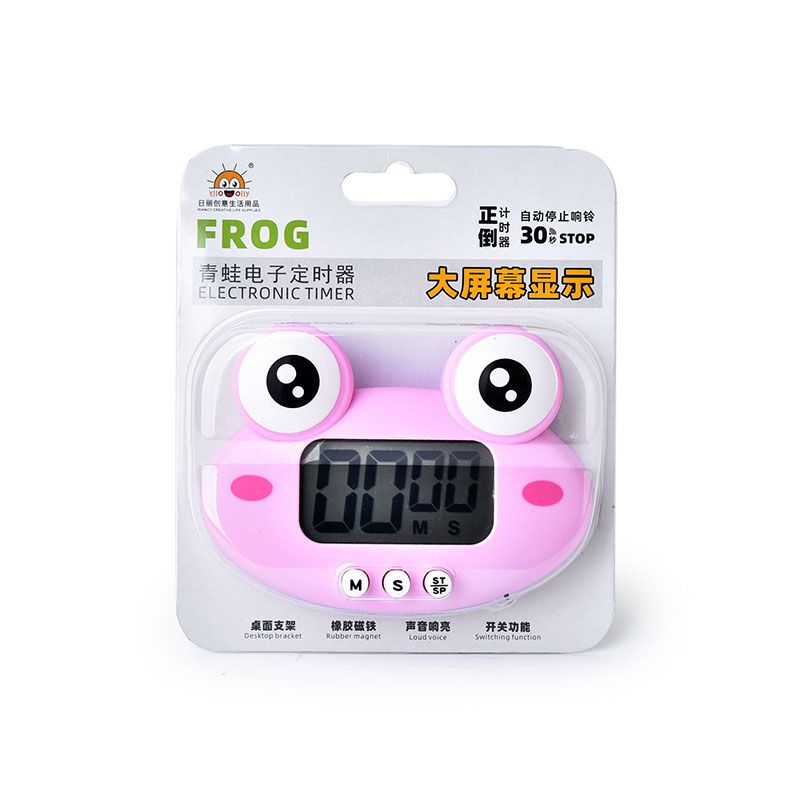 定时器/青蛙电子计时器/厨房提醒器白底实物图