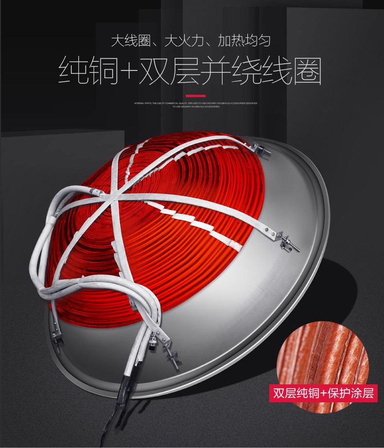 Mai Dachu commercial induction cooker 15kw, large pot stove combination induction cooker, kitchen equipment, electric wok stove, school detail image 5
