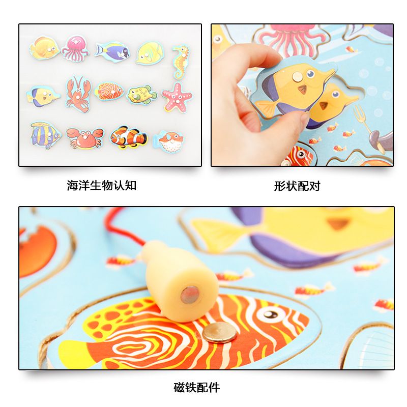 Big hand holding little hand Children's magnetic wooden cat double-pole fishing puzzle, educational role-playing fishing toy details Picture