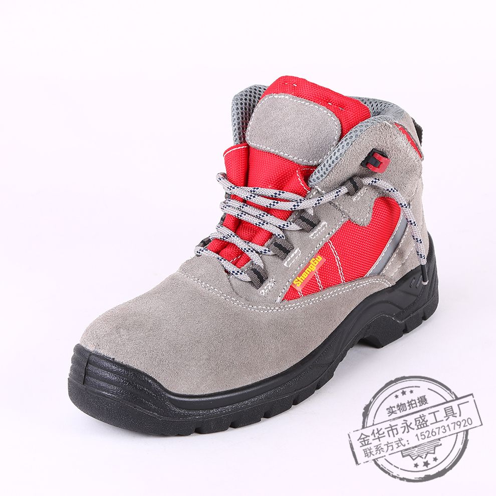 灰色牛反绒拼接高帮双钢防砸防刺穿劳保鞋