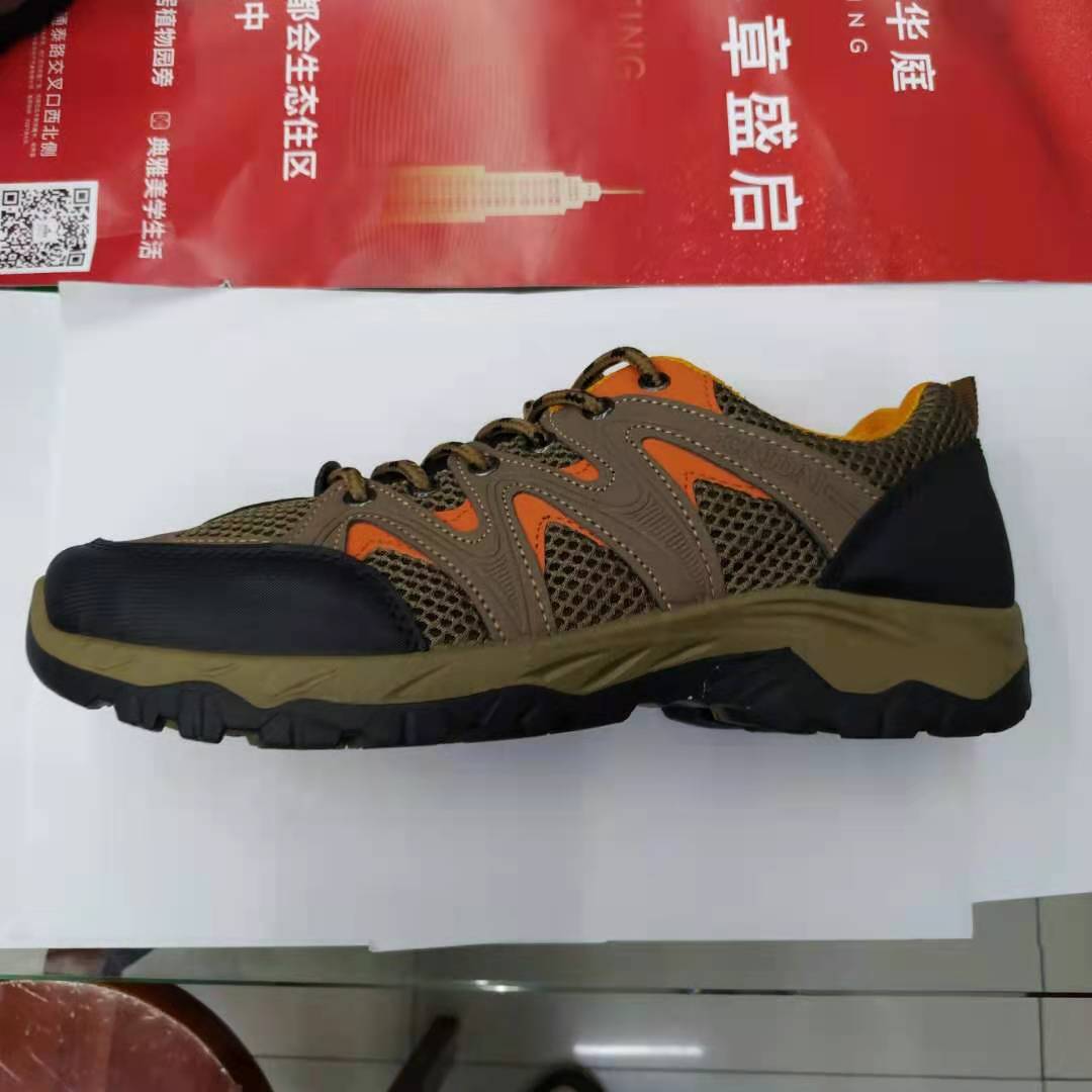 批发休闲运动鞋登山鞋时尚潮流透气防滑耐磨爬山鞋70