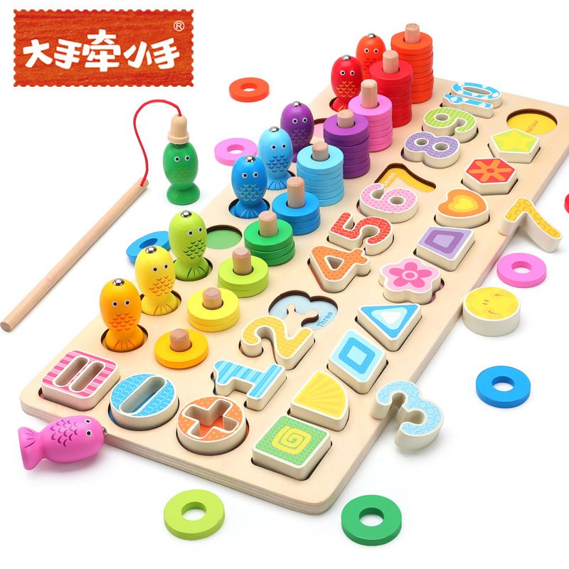 Children's educational toy five-in-one logarithmic board number operation fishing shape matching toy jigsaw puzzle board Item Picture