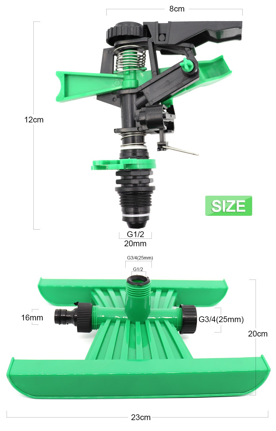 360度全自动摇摆洒水喷头摇臂草坪洒水器 园林苗圃灌溉浇花串联式详情图8