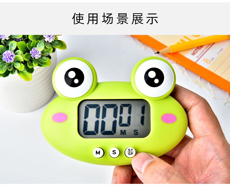 青蛙电子计时器卡通动物 烤箱厨房定时器学生做题时间管理器详情5