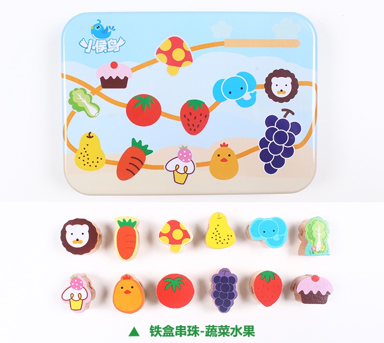 Wooden toys, educational jigsaw puzzles, intellectual early education jigsaw puzzles, parent-child games to exercise hand-eye coordination, iron box beaded toys detail image 14