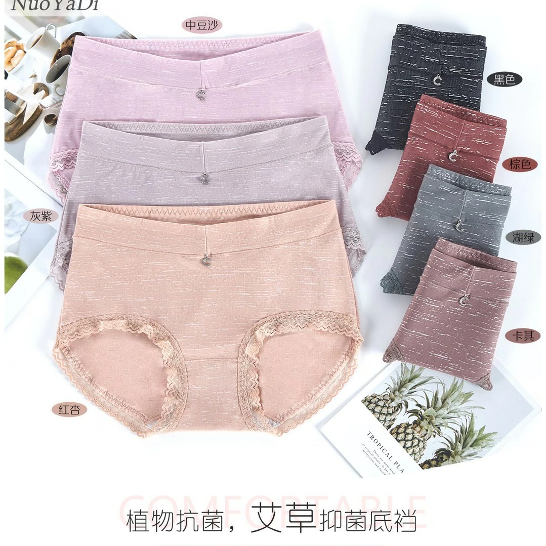 Yiwu good goods cotton soft version of women's underwear pure color waist head embellishment 6289