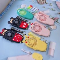 Silicone electric fan series mixed 3