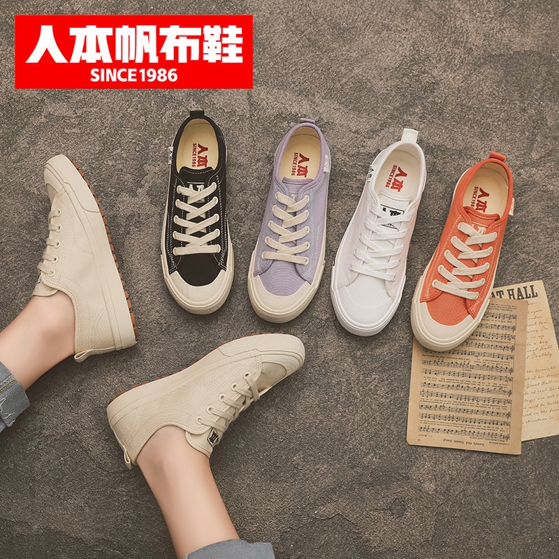 This 2021 autumn canvas shoe woman
