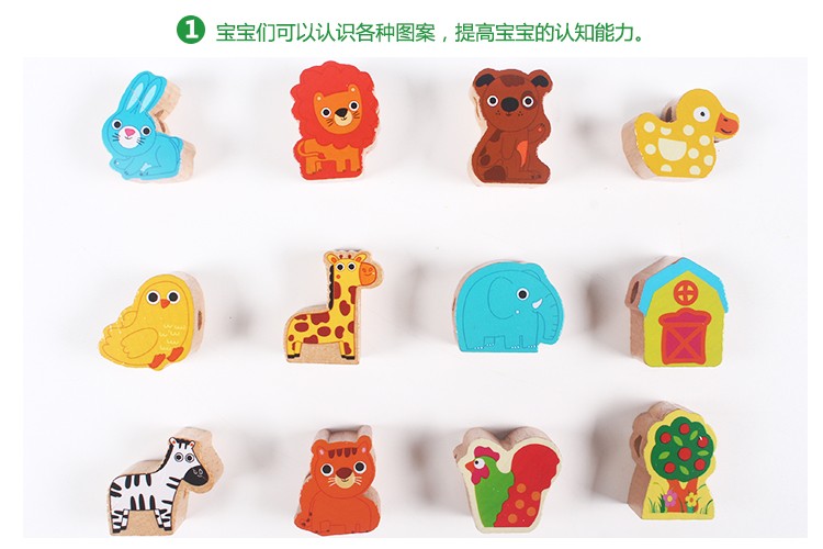Wooden toys, educational jigsaw puzzles, intellectual early education jigsaw puzzles, parent-child games to exercise hand-eye coordination, iron box beaded toys detail image 3