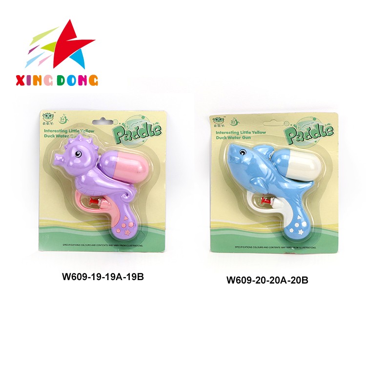 Juguetes para niños pistola de agua seahorse pistola de agua juguete de verano songkran festival detail image 6