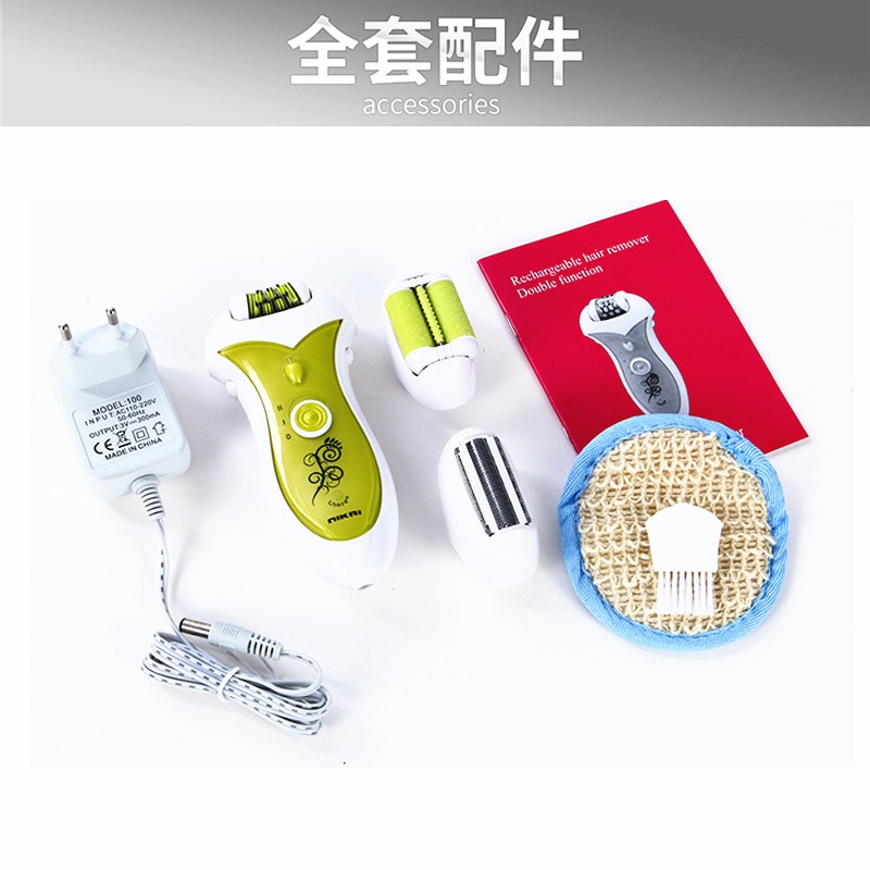 外贸货源3合1多功能充电拔毛器女士电动剃毛器磨脚皮去死皮7667-3详情7