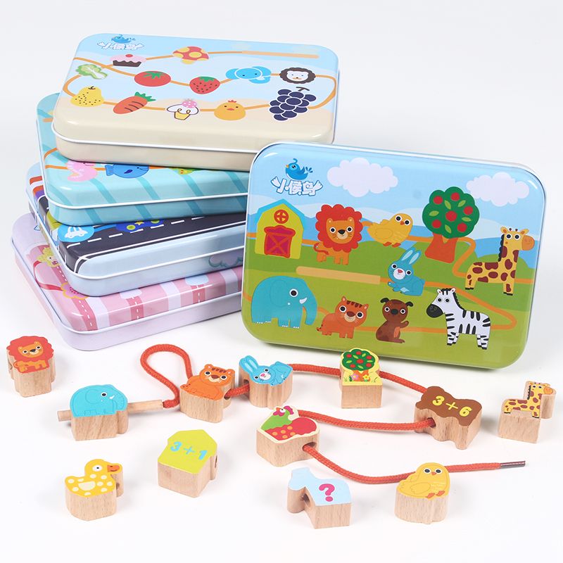 Wooden toys, educational jigsaw puzzles, intellectual early education jigsaw puzzles, parent-child games to exercise hand-eye coordination, iron box beaded toys