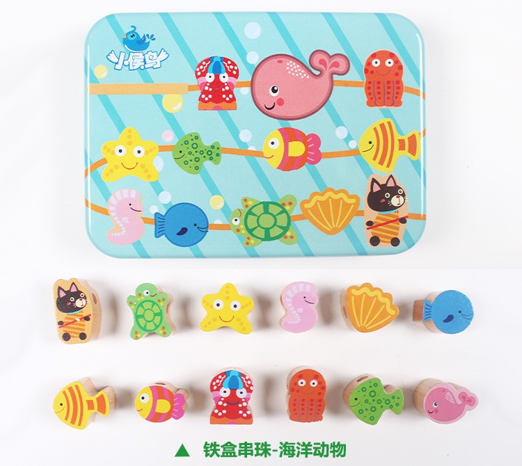 Wooden toys, educational jigsaw puzzles, intellectual early education jigsaw puzzles, parent-child games to exercise hand-eye coordination, iron box beaded toys detail image 10