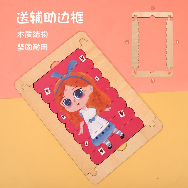 Wooden toys, educational jigsaw puzzles, early education jigsaw puzzles, parent-child games, exercise logical thinking ability, cartoon strip jigsaw puzzles Item Picture