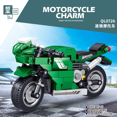 Zhegao QL0725 Motorcycle Man 0728 Compatible Lego-style small block toy gift