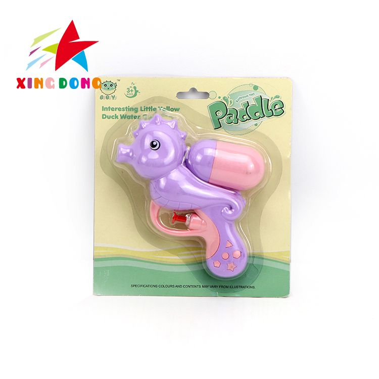 Juguetes para niños pistola de agua seahorse pistola de agua juguete de verano songkran festival Application Scenario