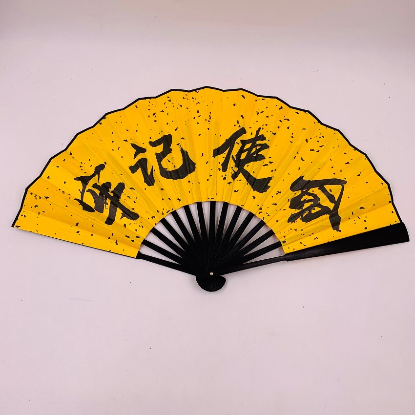 10寸男扇 绢扇 中国风扇子 爱国折扇 文化用品  国潮折扇