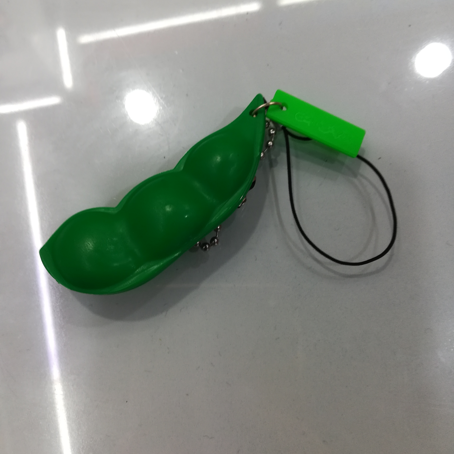 豌豆