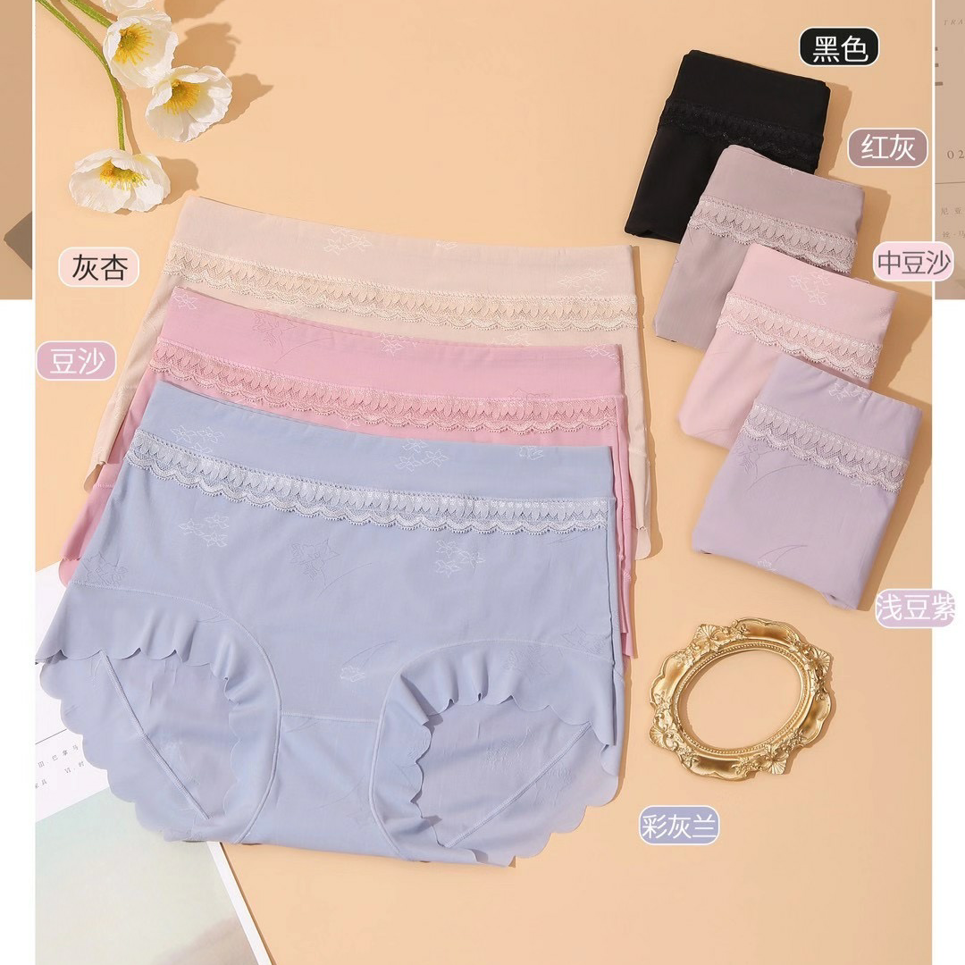 Yiwu good goods Noyadi lace trouser leg lace waist head solid color ladies medium edition 5726
