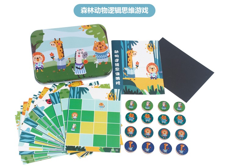Wooden toys, educational puzzles, early education puzzles, parent-child games, logical thinking, strong fun, rich colors, educational animal logical thinking game toys detail image 2