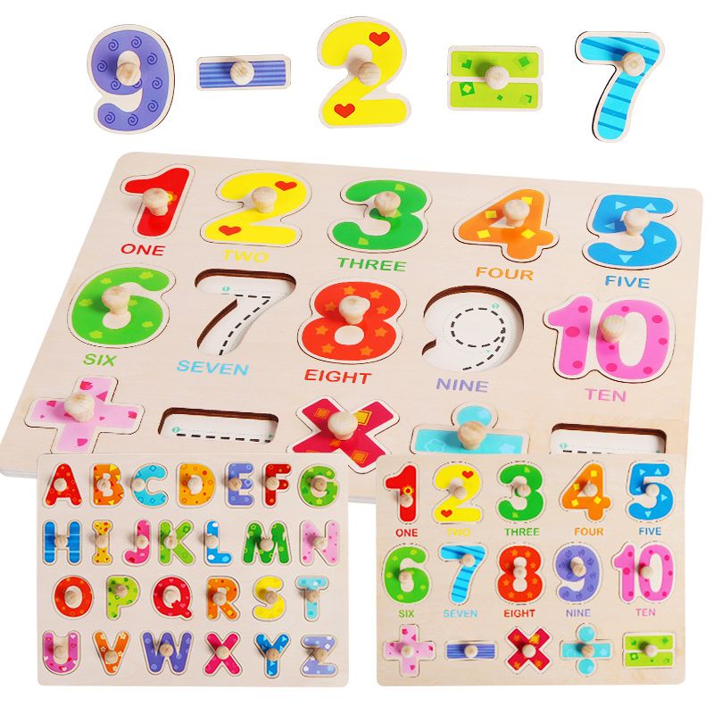 Wooden toys, educational jigsaw puzzles, early education jigsaw puzzles, parent-child games, exercise logical thinking ability, strong fun, rich colors, laser-cut large-sized hand-grabbed board toys