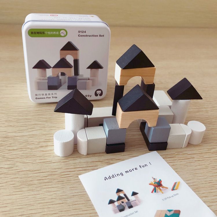 Children's educational travel tin box Rubik's Cube, jigsaw puzzle, building blocks, fishing game, baby early education and cognitive toys for boys and girls details Picture
