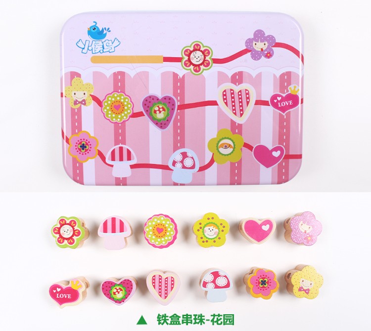 Wooden toys, educational jigsaw puzzles, intellectual early education jigsaw puzzles, parent-child games to exercise hand-eye coordination, iron box beaded toys detail image 13