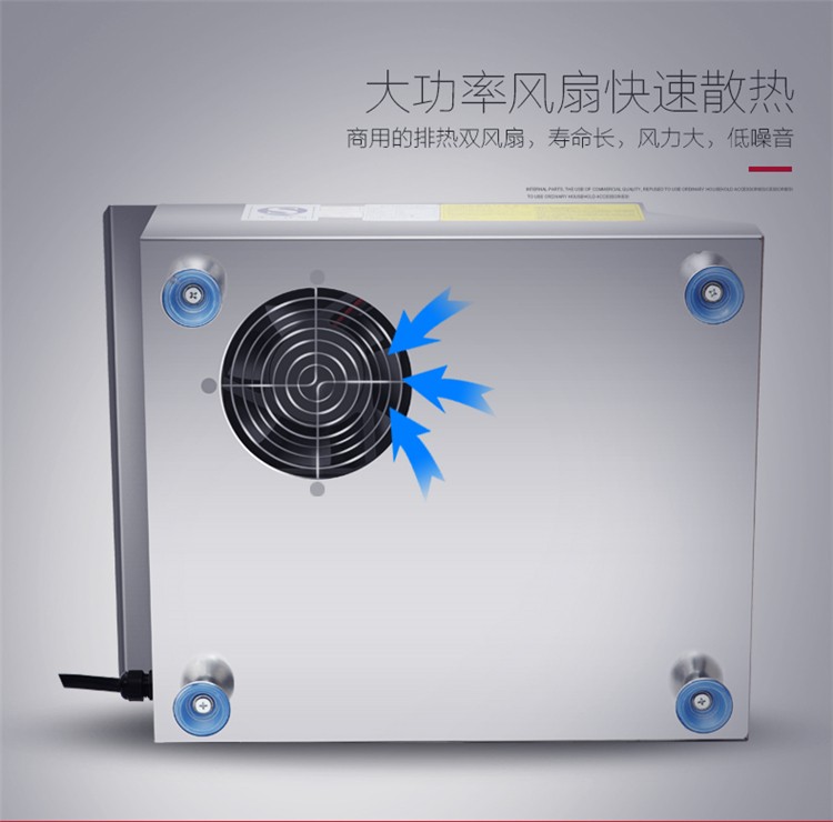 مواقد كهرومغناطيسية صغيرة مقلية ذات قدرة عالية لفرن المقلي التجاري 6000W detail image 2