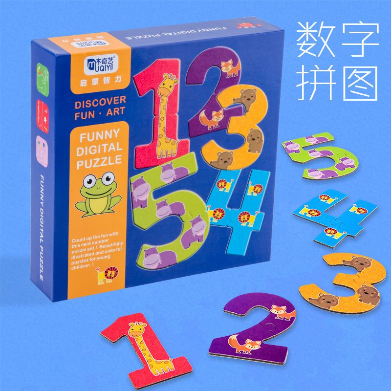Wholesale and customization of large digital jigsaw puzzles, children's educational letter boards, paper early education and enlightenment creative toys Item Picture